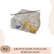 product-figure