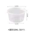 product-figure