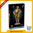 product-figure