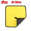 product-figure