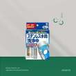 product-figure