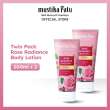 product-figure