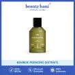 product-figure
