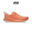 product-figure