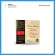 product-figure