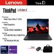 LENOVO ThinkPad L14 Gen5 Ultra 5 125U 16GB 512GB NVMe 14