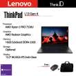 Lenovo ThinkPad L13 Gen4 Ryzen 5 PRO 7530U 16GB 256GB NVMe 13.3