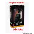 product-figure