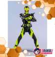 product-figure
