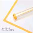 product-figure