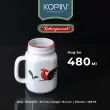 product-figure