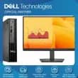 product-figure