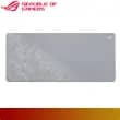 ASUS ROG Scabbard II Arctic Gray XXL Mouse Pad