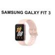 SAMSUNG GALAXY FIT 3 - SMARTPHONE