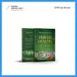 product-figure