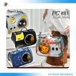 product-figure