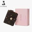 product-figure