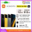 product-figure