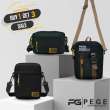 product-figure