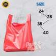 product-figure