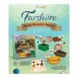 product-figure