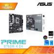 product-figure