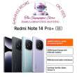 product-figure
