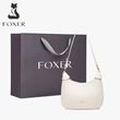 product-figure