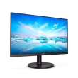 Jual Monitor Led Philips 242v8a 1080 75hz Vga Hdmi Dp Speaker Vesa 24 ...
