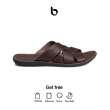 product-figure