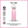 product-figure