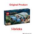 product-figure