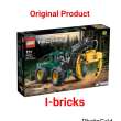 product-figure