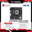 product-figure