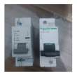 product-figure