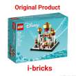 product-figure