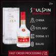 product-figure