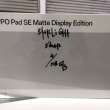 OPPO Pad SE Matte Display 4/128 Silver BNIB Garansi Resmi Indonesia