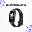 Huawei Band 10 Black 100% Original