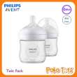 product-figure