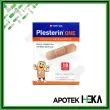 product-figure