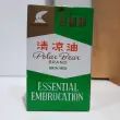 product-figure