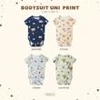 product-figure