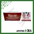 product-figure