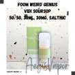 product-figure