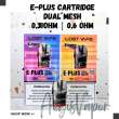 product-figure