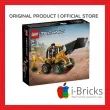 product-figure