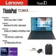 Lenovo ThinkPad P1 Gen 8 Ultra 7 265H 32GB 1TB SSD RTX PRO 1000 8GB 16