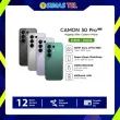 product-figure