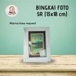 product-figure